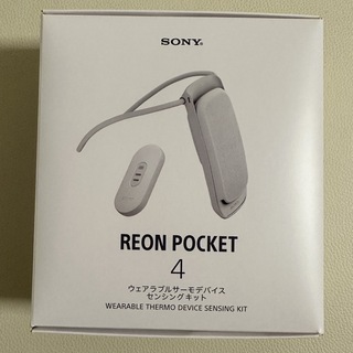 ソニー(SONY)のSONY REON POCKET4 ウェアラブルサーモデバイス センシングキット(その他)