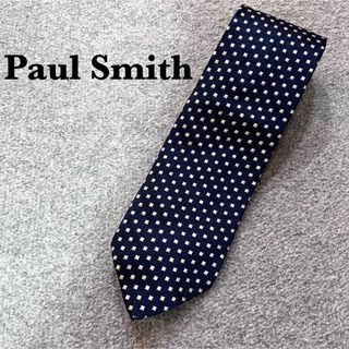 ポールスミス(Paul Smith)の【美品】PaulSmith ネクタイ　ポールスミス(ネクタイ)