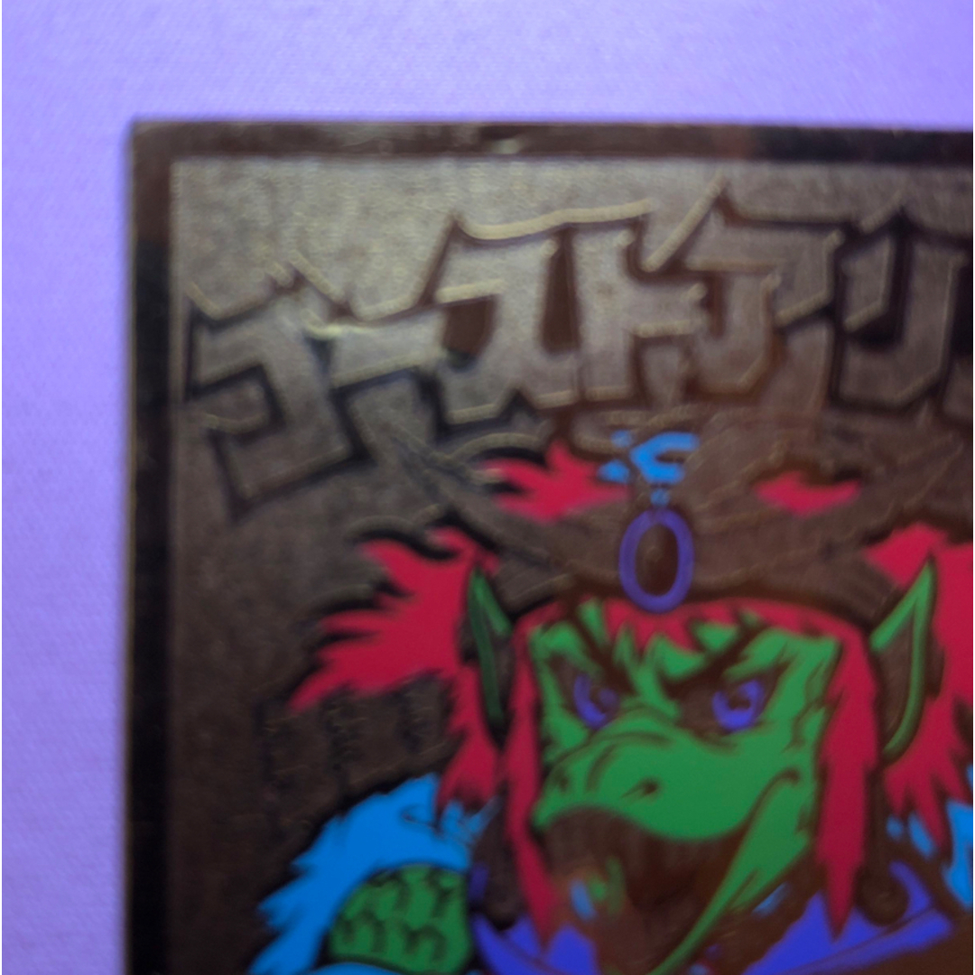 bikkuriman（LOTTE） - ビックリマンシール ゴーストアリババの