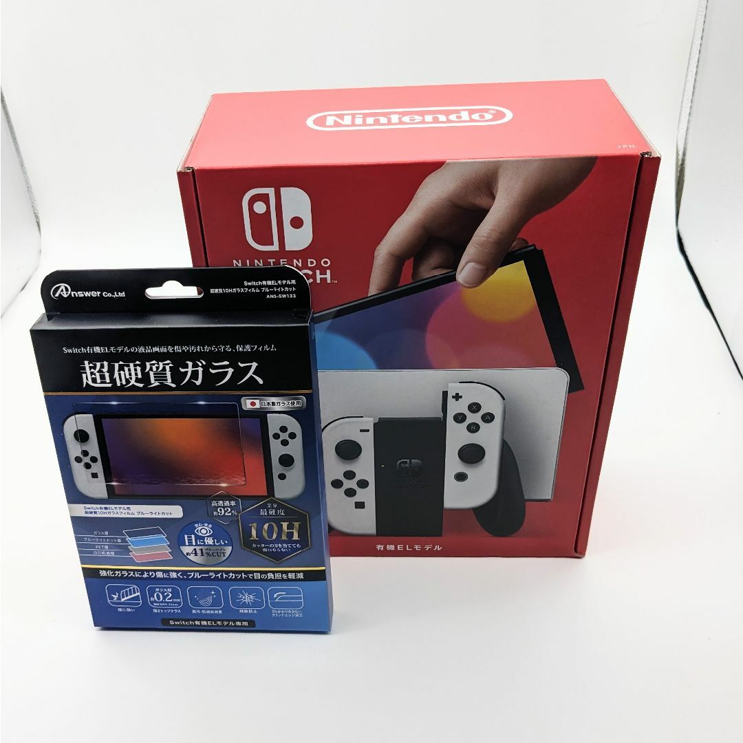 新品未使用 Nintendo Switch有機EL WH 液晶保護フィルム付