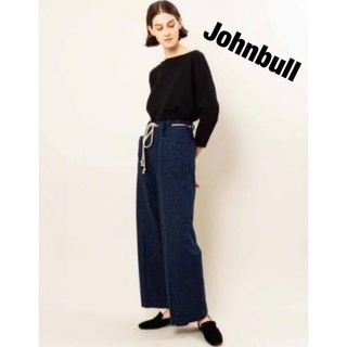 ジョンブル(JOHNBULL)のジョンブル Johnbull  イージーデニムパンツ 日本製(デニム/ジーンズ)