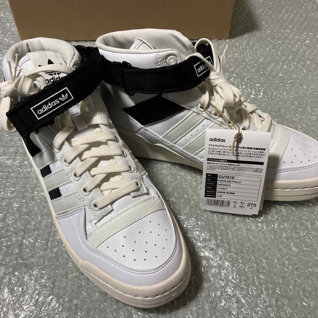 adidas - adidas フォーラムミッド パーレイの通販 by リミテッド's