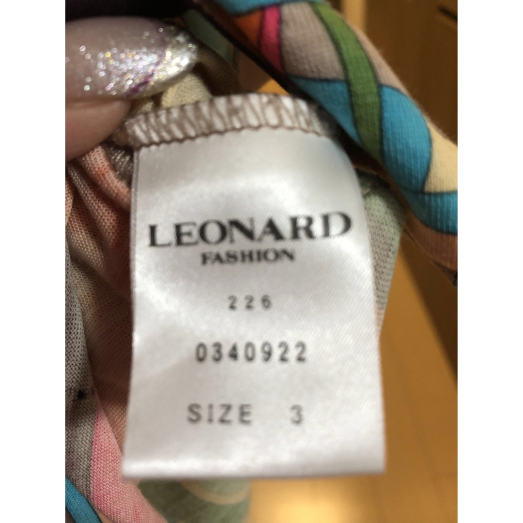 LEONARD(レオナール)のレオナール  ワンピース レディースのワンピース(ひざ丈ワンピース)の商品写真