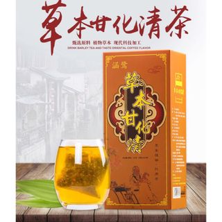 草本養肝茶 健康茶 薬膳茶 漢方茶 ハーブティー 中国茶(健康茶)