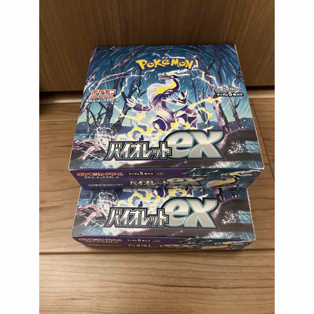 ポケモンカードバイオレットex シュリンクなしのサムネイル