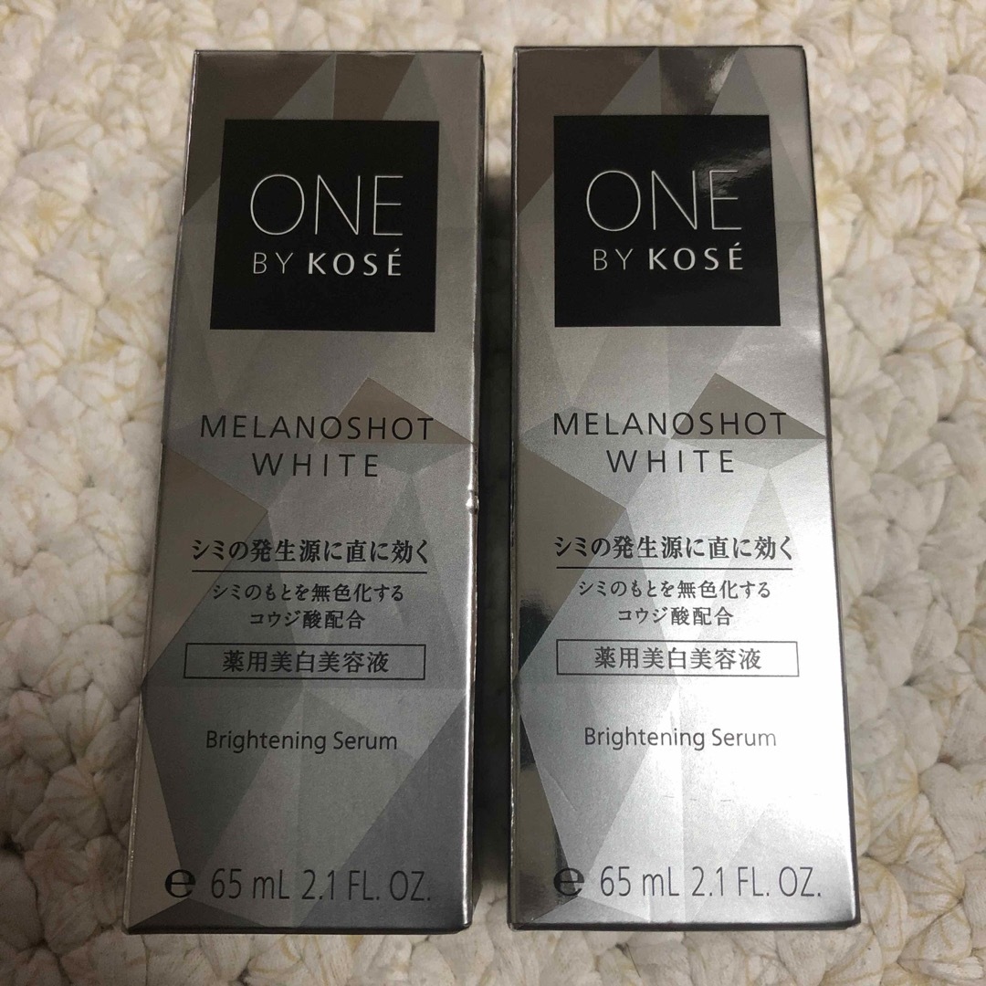 ONE BY KOSE メラノショット ホワイト D ラージ レフィル(65ml