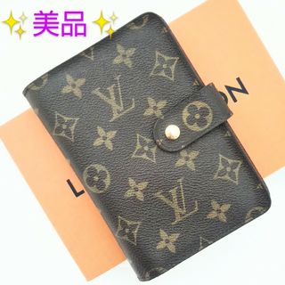 ページ目   ヴィトンLOUIS VUITTON 財布レディースの通販 ,