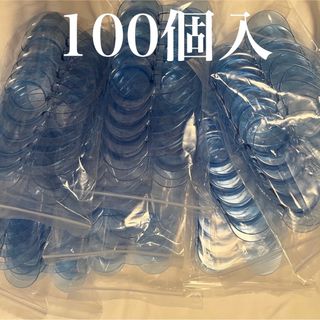 マウスオープナー Mサイズ 100個(口臭防止/エチケット用品)