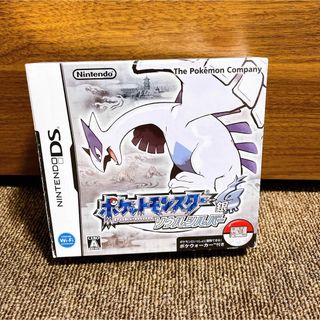 ポケットモンスター ソウルシルバー DS(携帯用ゲームソフト)