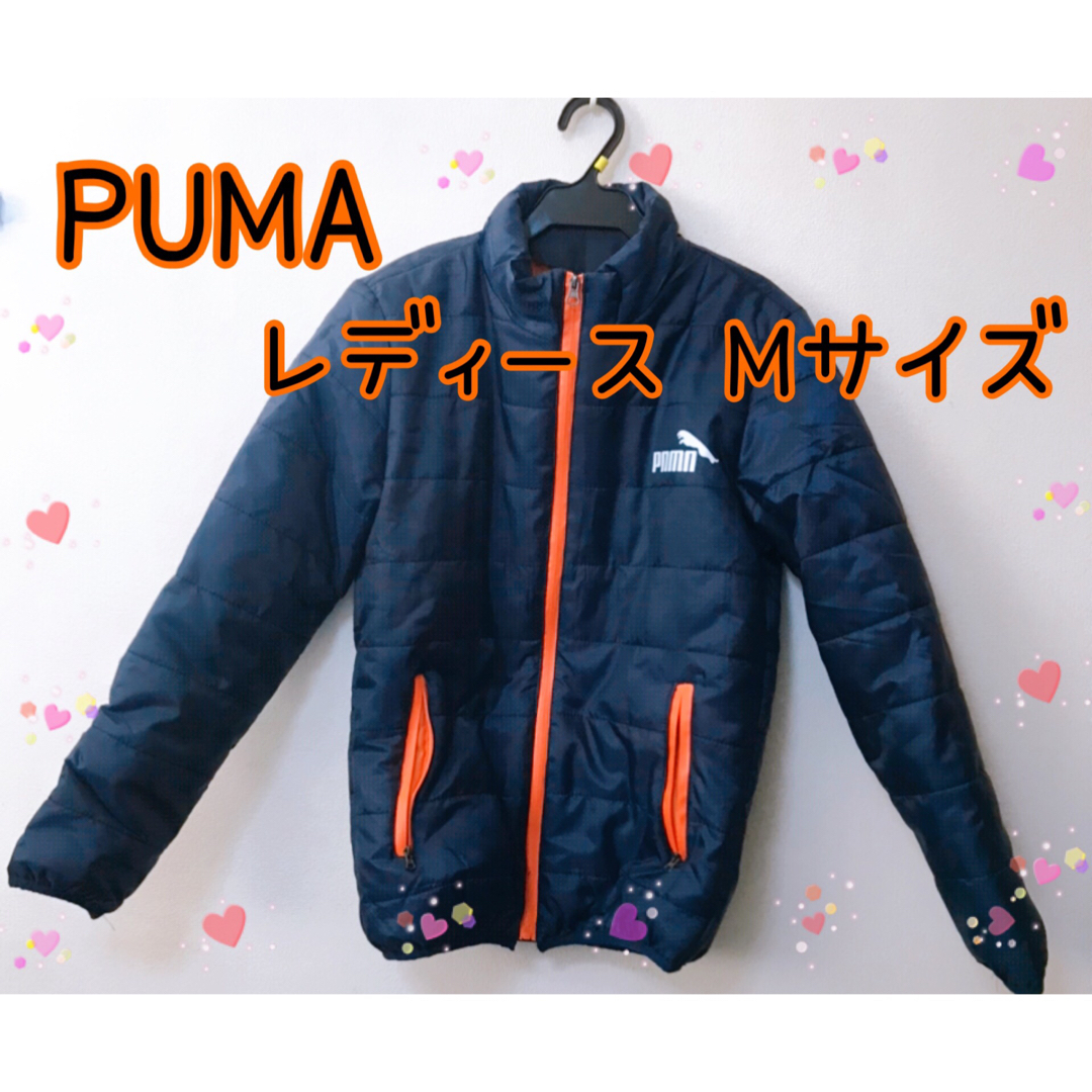 Puma プーマダウンジャケット M サイズ - アウター