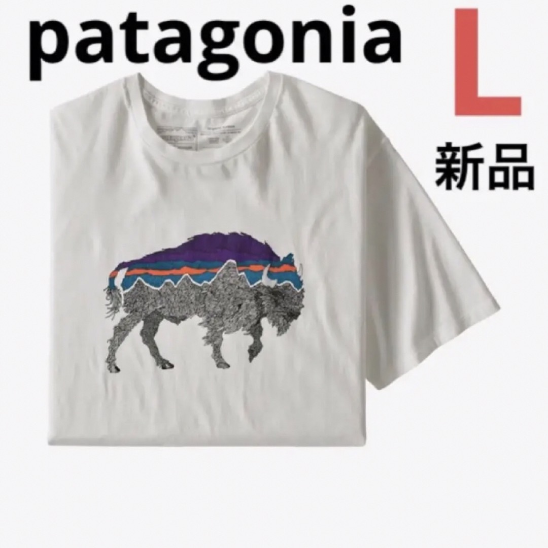 ホワイトBison パタゴニアM バックフォー グッドフォー オーガニッック