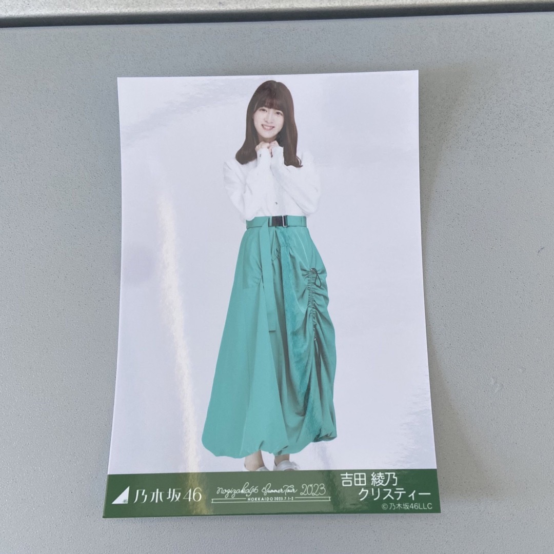 コンプ② 乃木坂46 生写真 新内眞衣 管理番号63
