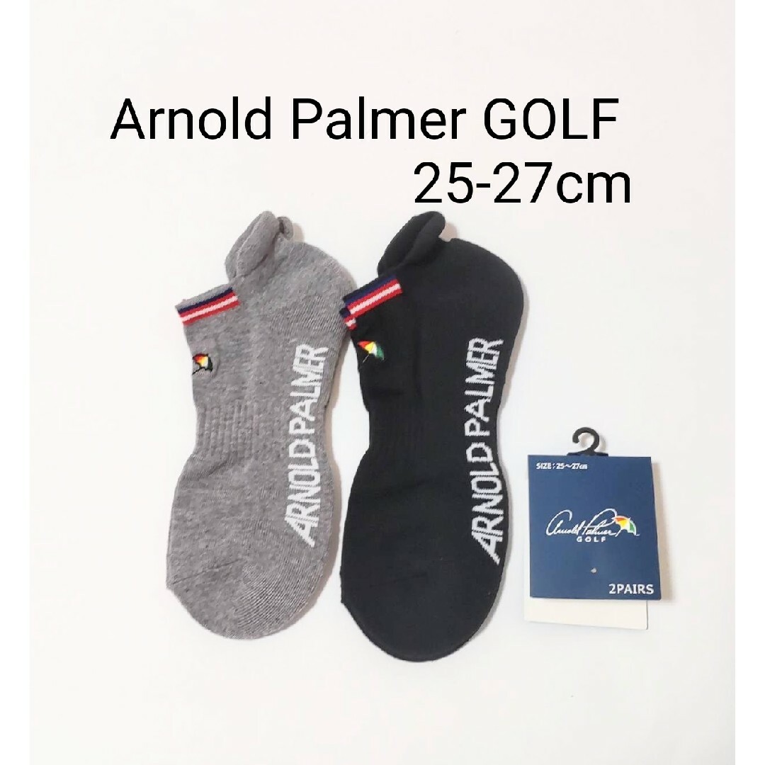 Arnold Palmer(アーノルドパーマー)の25-27cm アーノルドパーマー ゴルフ スニーカーソックス グレー＆ ブラッ メンズのレッグウェア(ソックス)の商品写真