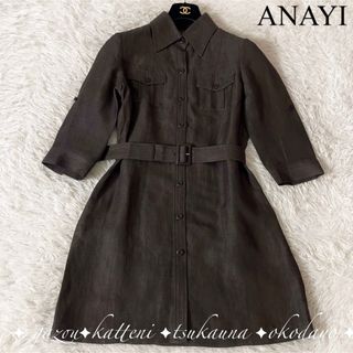 アナイ(ANAYI)のANAYI アナイ シャツワンピース ミニ リネン 麻 フレア ベルト ブラウス(ミニワンピース)