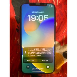 アイフォーン(iPhone)のiPhone X 256GB(スマートフォン本体)