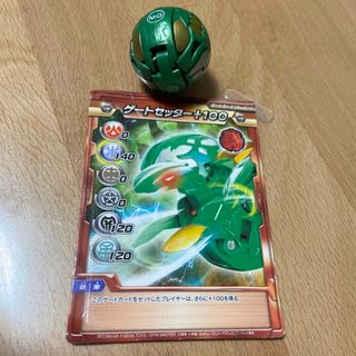 狩の通販 点以上 フリマアプリ ラクマ