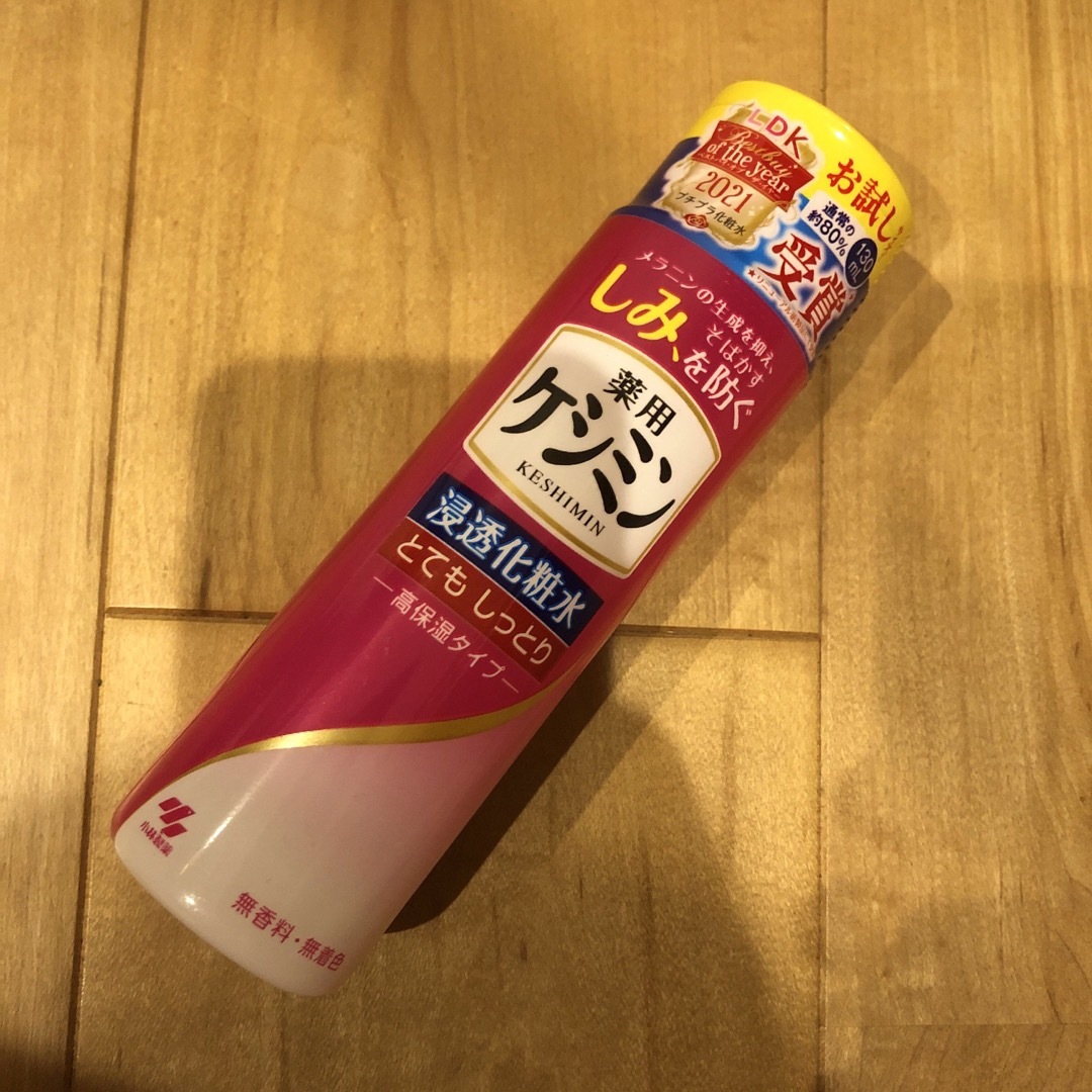 keshimin（Kobayashi Pharmaceutical Co）(ケシミン)の小林製薬　ケシミン　130ml コスメ/美容のスキンケア/基礎化粧品(化粧水/ローション)の商品写真