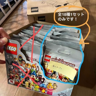 レゴ(Lego)のレゴ LEGO ミニフィグ ディズニー 100 71038 コンプリート18種類(その他)