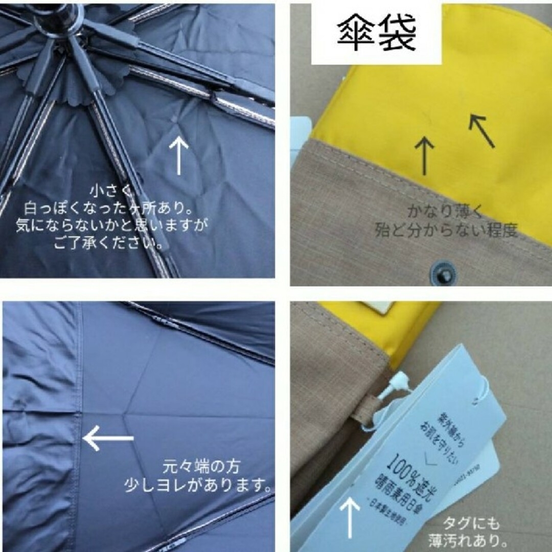 sana様 専用です☻の通販 by yy♪'s shop|ラクマ