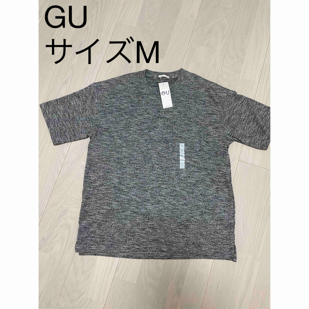 GU(ジーユー)のGU ジーユー　トップス　グルーTシャツ　ビッグT 半袖 メンズのトップス(Tシャツ/カットソー(半袖/袖なし))の商品写真