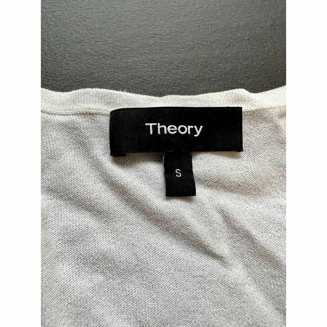 Theory セオリー ロング カーディガン 夏 ホワイト 美品