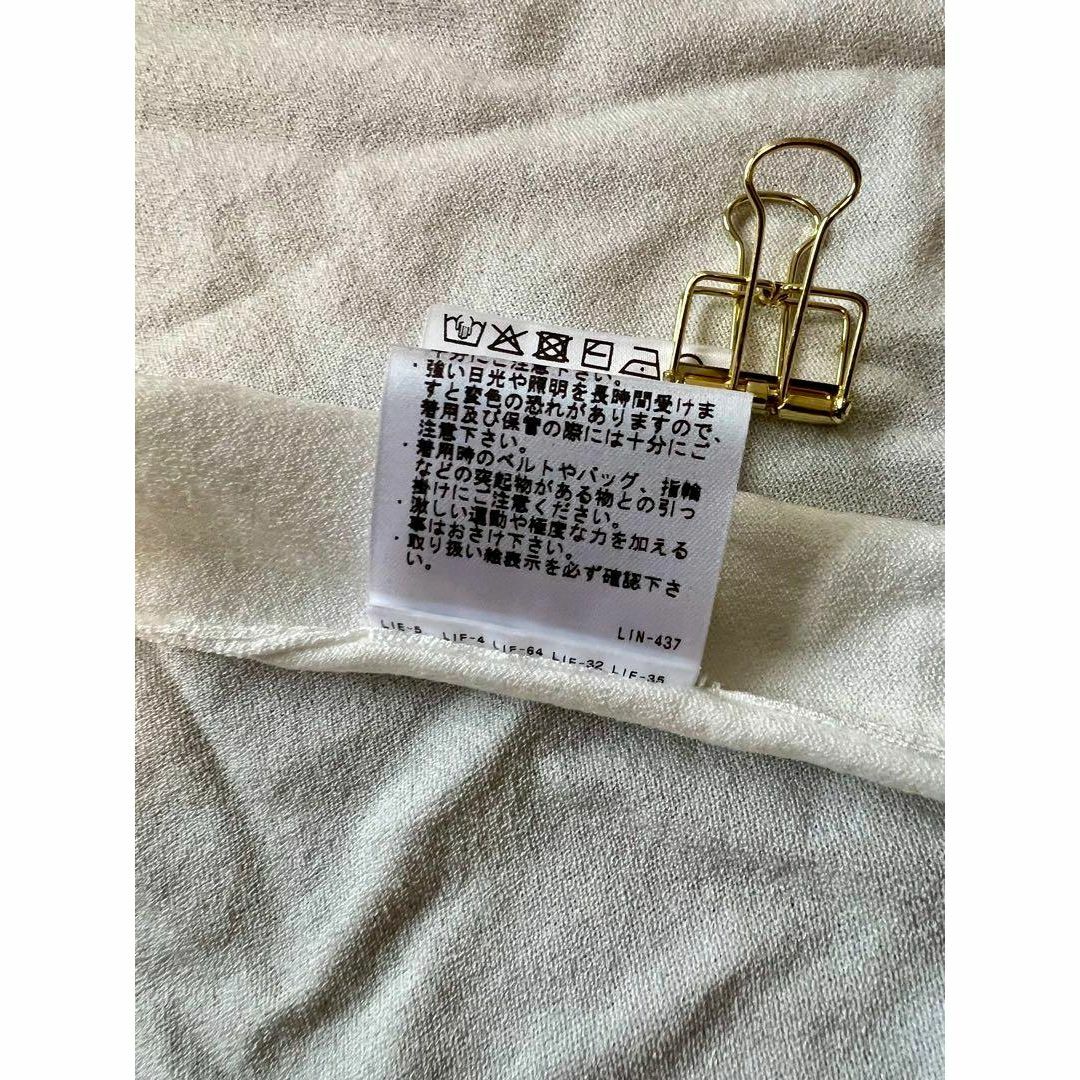 Theory セオリー ロング カーディガン 夏 ホワイト 美品