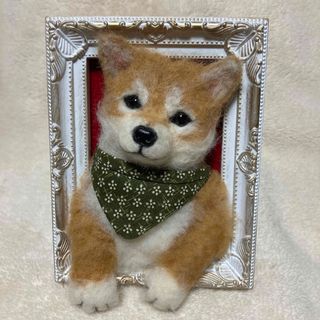 確認用     羊毛フェルト フレーム額飾り 柴犬、豆柴(ぬいぐるみ)