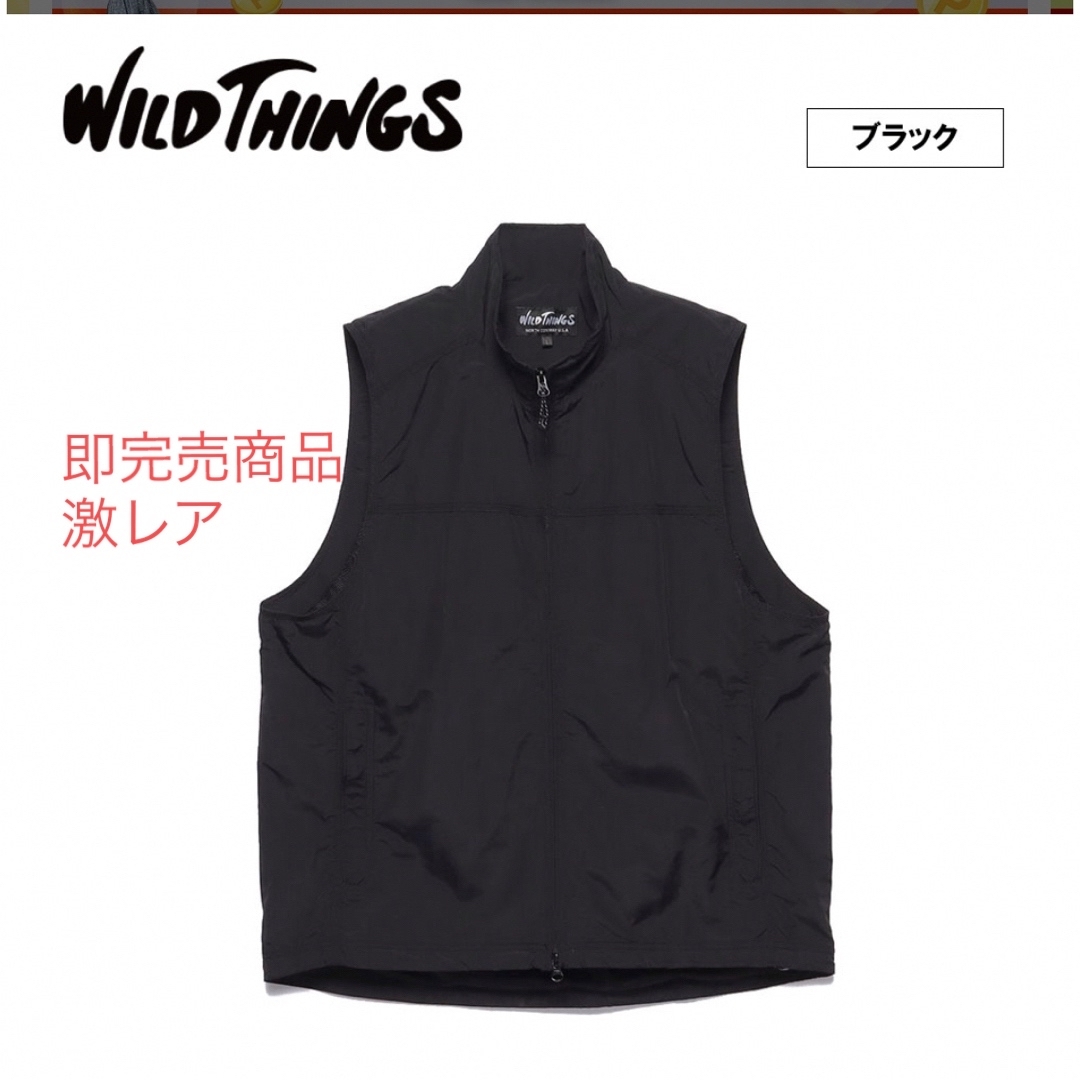 WILD THINGS  ベスト