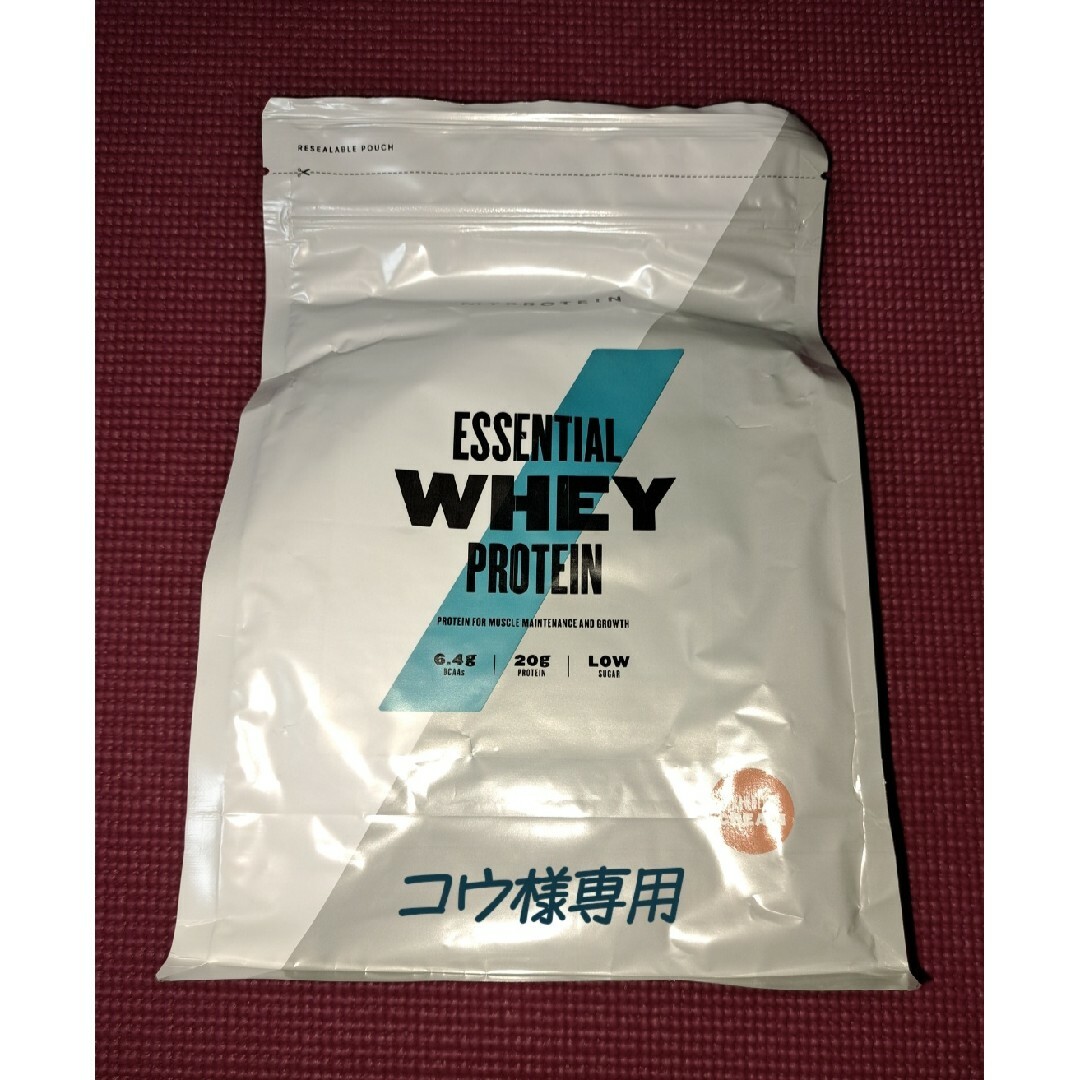 MYPROTEIN(マイプロテイン)のマイプロテインストロベリークリーム1kg 食品/飲料/酒の健康食品(プロテイン)の商品写真