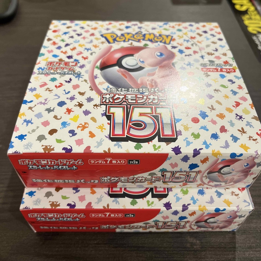 ポケモンカード 151 新品未開封 シュリンク無し ペリペリ付き 2BOX ...