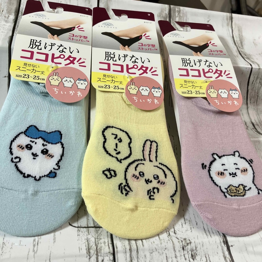 ちいかわ(チイカワ)の★新品　未使用　ちいかわ❣️脱げないココピタ！　２３〜２５㎝　スニーカー丈！ レディースのレッグウェア(ソックス)の商品写真