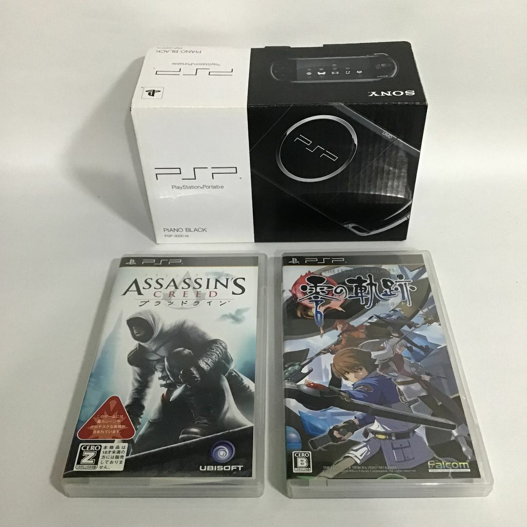 出品本日まで!!PSP 本体 DS 本体 まとめ売り