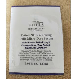 キールズ(Kiehl's)のキールズ  DS レチノール リニューイングセラム サンプル(サンプル/トライアルキット)