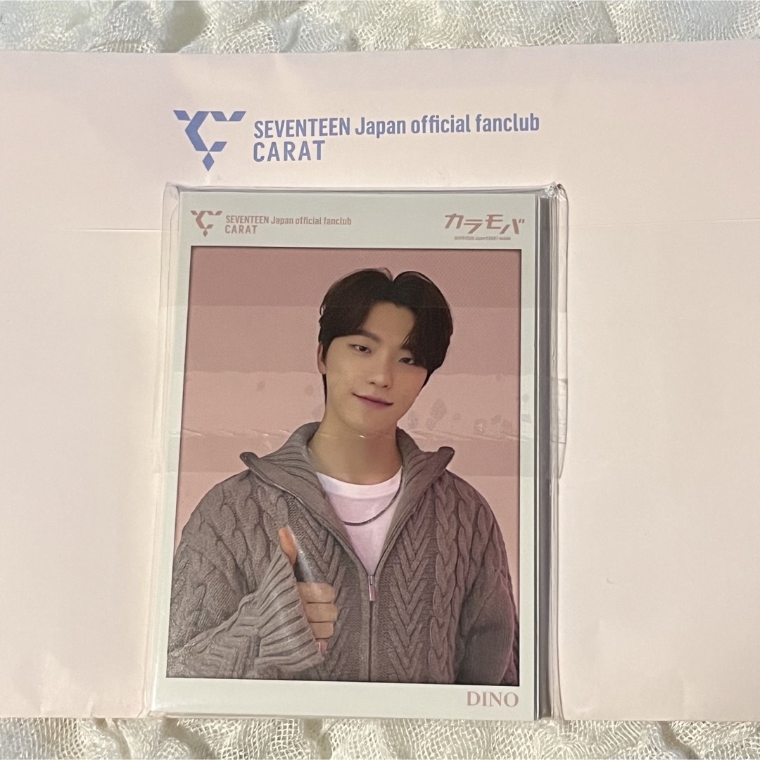 SEVENTEEN ファンクラブ カラモバ W会員特典 | monsterdog.com.br