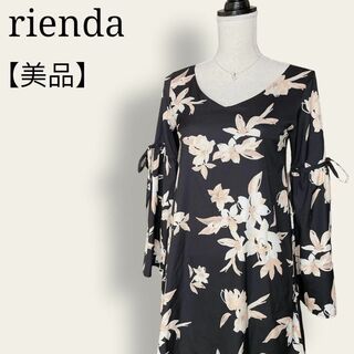 リエンダ(rienda)の【極美品】リエンダ花柄チュニックブラウス　裏地付き　スリーブコンシャス(ひざ丈ワンピース)