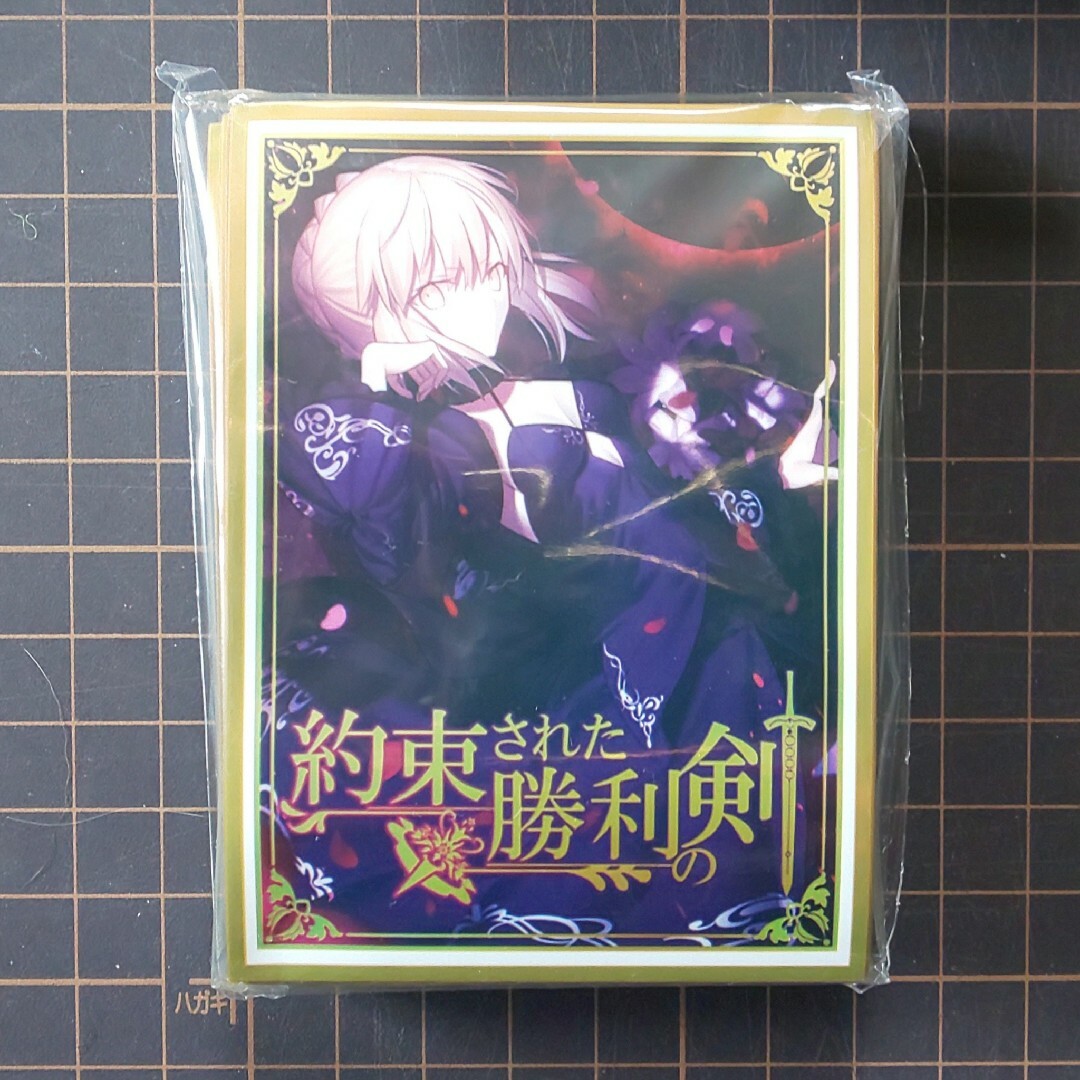 新品同様 FGO フェイトグランドオーダー キャラクタースリーブ