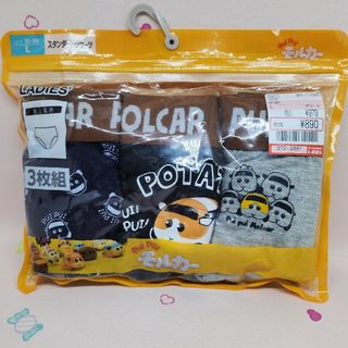 モルカー　ショーツ　パンツ　3枚セット　Lサイズ　②(ショーツ)