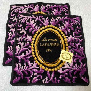 ラデュレ(LADUREE)の新品未使用　ラデュレ　シェニール織　タオルハンカチ　セット(ハンカチ)