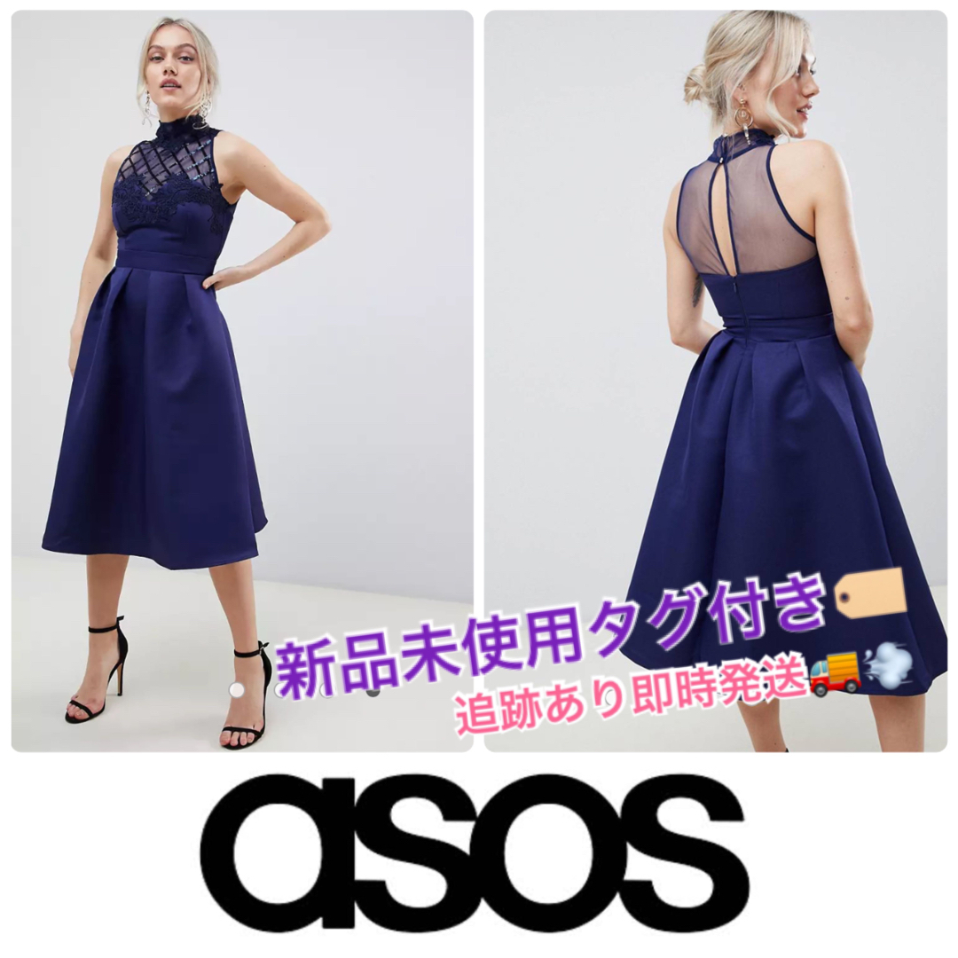 日本未上陸 ワンピース 結婚式 二次会 ドレス シースルー エイソス asos | フリマアプリ ラクマ