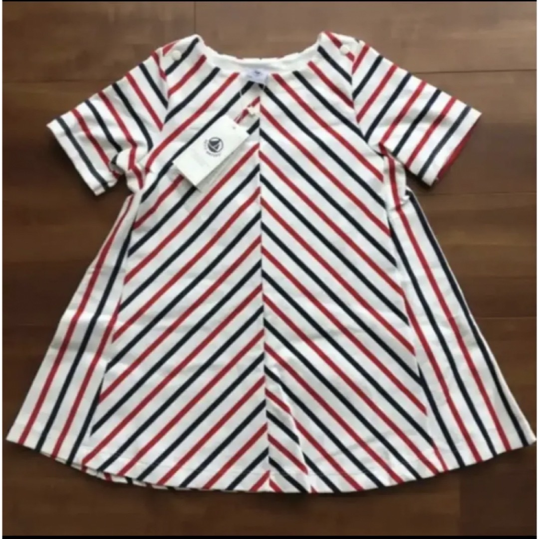 PETIT BATEAU(プチバトー)のプチバトー　トリコロールマリニエールワンピース キッズ/ベビー/マタニティのキッズ服女の子用(90cm~)(ワンピース)の商品写真