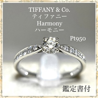 Tiffany & Co. - ティファニー ダイヤモンド ソリティア リング ...