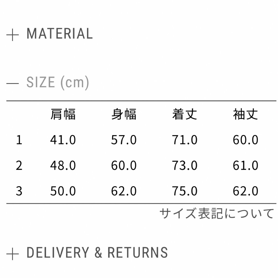 COMOLI   くさなぎ様専用 アプレッセデニムカバーオール サイズ3の通販