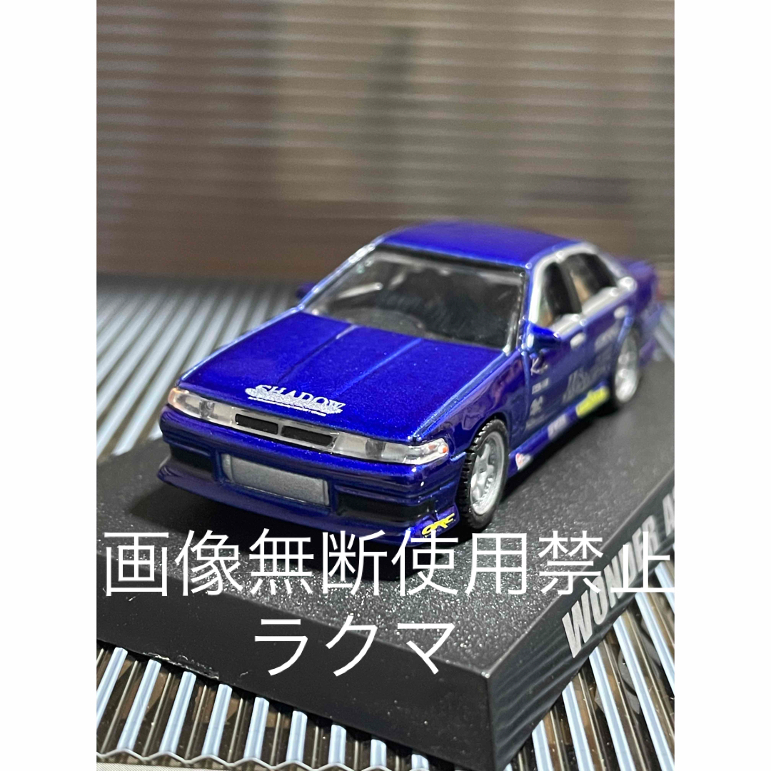 AOSHIMA(アオシマ)のアオシマ ドリフト天国ミニカーコレクション1/64 A31 セフィーロ　パープル エンタメ/ホビーのおもちゃ/ぬいぐるみ(ミニカー)の商品写真