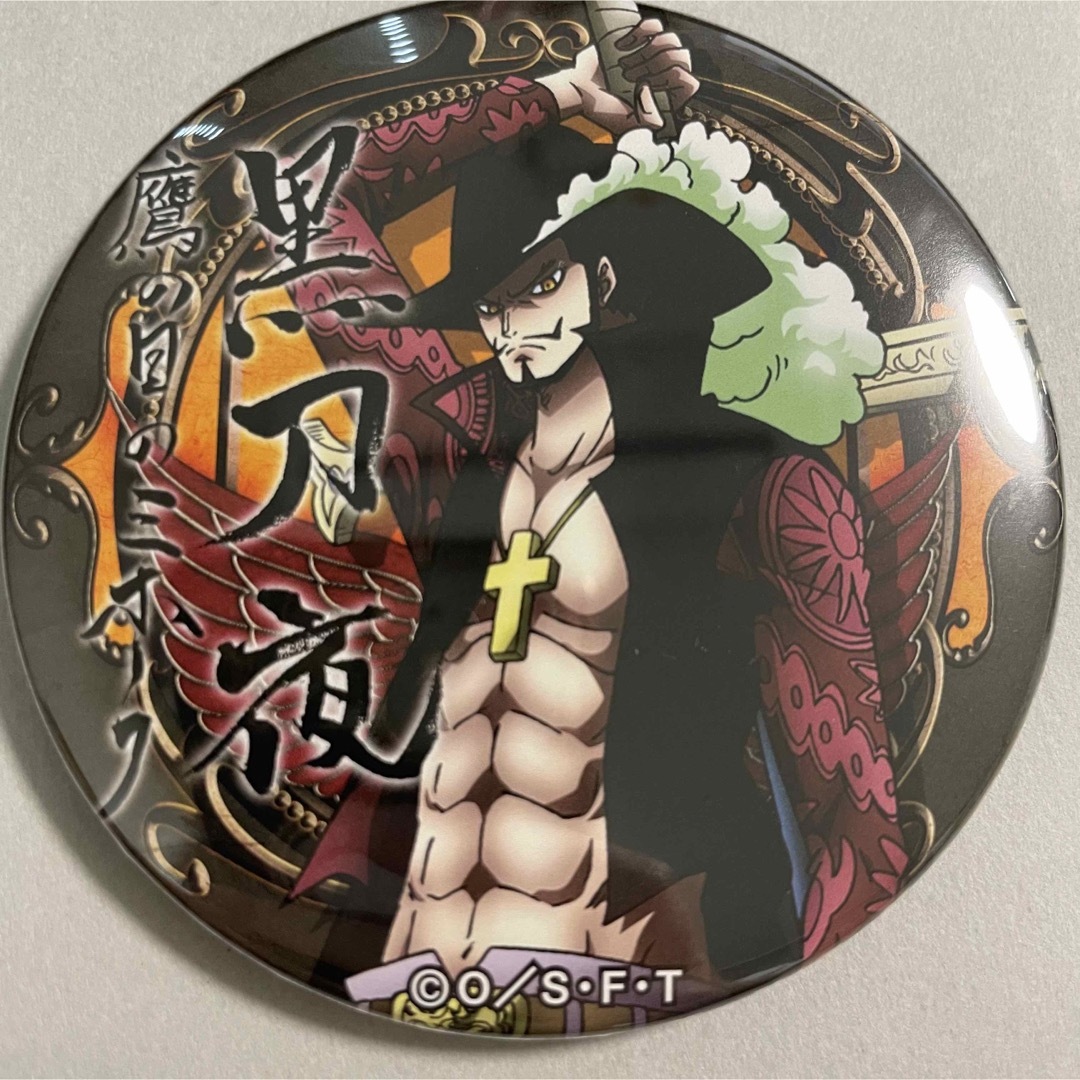 ONE PIECE(ワンピース)の【ワンピース】輩缶バッジ　剣豪　ミホーク　麦わらストア限定 エンタメ/ホビーのアニメグッズ(バッジ/ピンバッジ)の商品写真