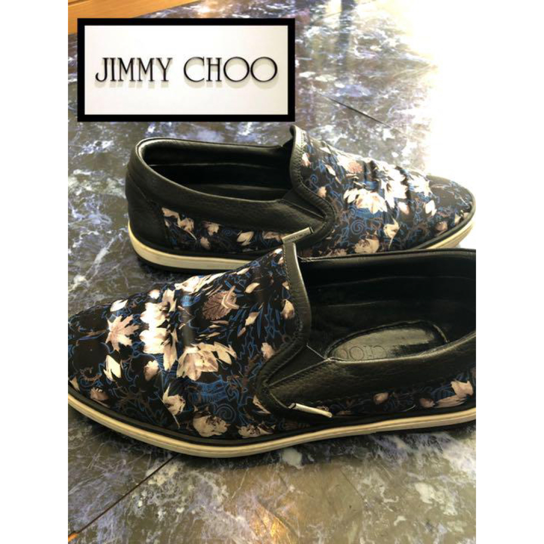 JIMMY CHOO(ジミーチュウ)のジミーチュウ　JIMMY CHOO スリッポン スニーカー 裏起毛 靴 メンズの靴/シューズ(スリッポン/モカシン)の商品写真