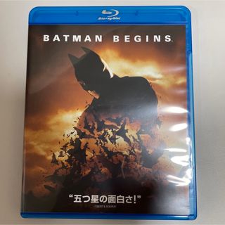 バットマン　ビギンズ DVD(舞台/ミュージカル)