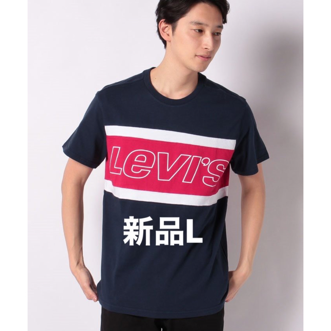 Levi's(リーバイス)の新品Ｌ  リーバイス　Levi‘s  men's Tシャツ メンズのトップス(Tシャツ/カットソー(半袖/袖なし))の商品写真