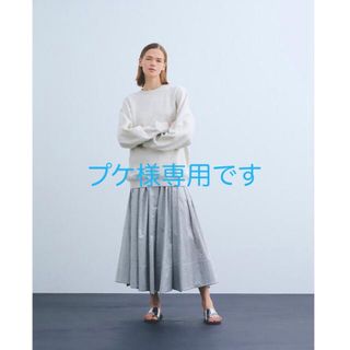 ブラミンク ロングスカート/マキシスカートの通販 100点以上 | BLAMINK