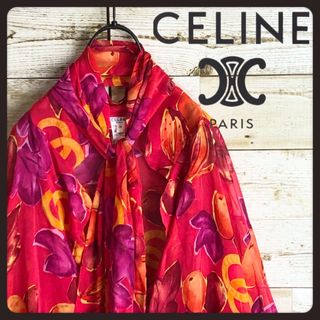 未使用◇CELINE◇セリーヌ◇マカダム柄メンズガウンコート◇トリオンフ◇