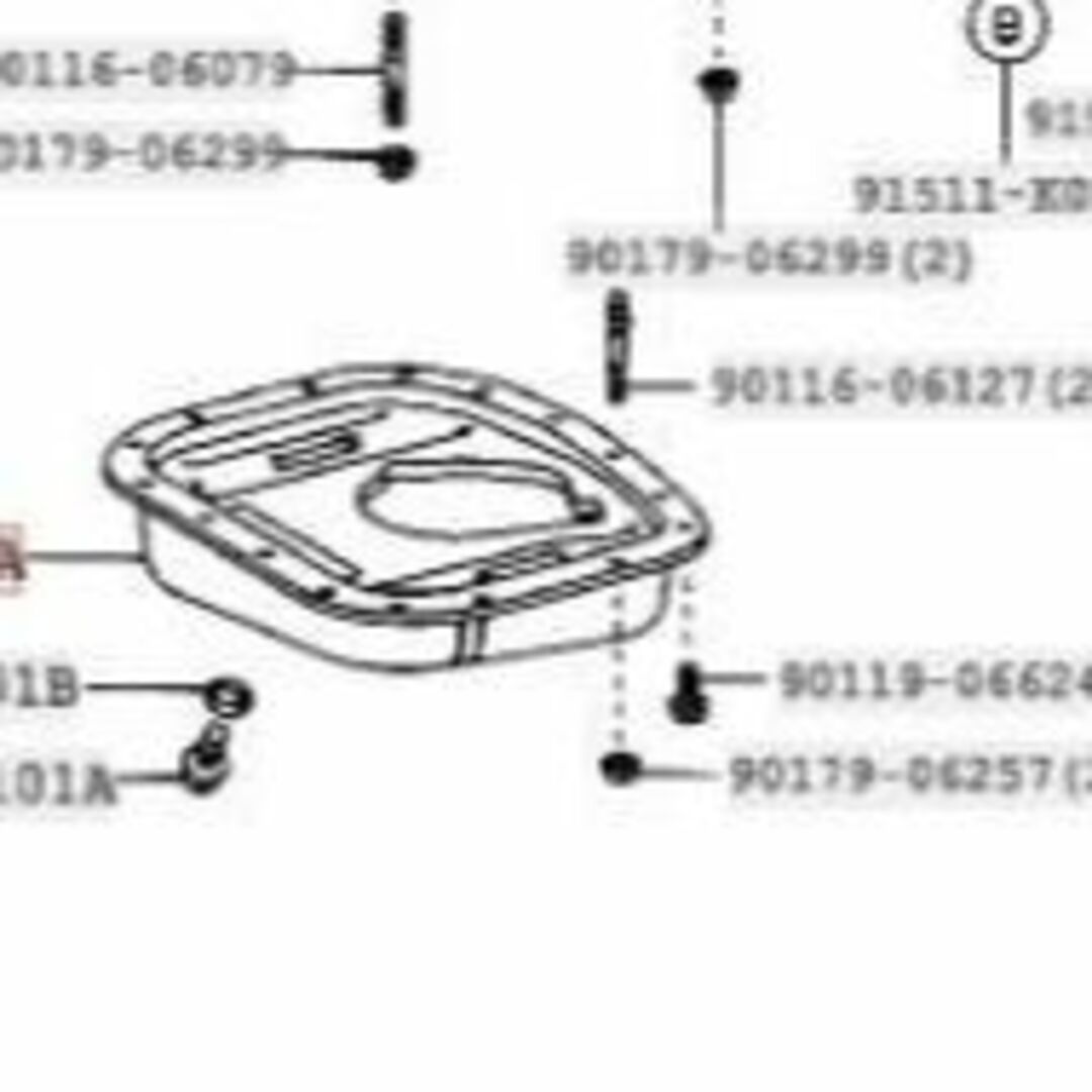 【新品未使用】アルテッツァ 3S-GE オイルパンSUB-ASSY トヨタ純正品